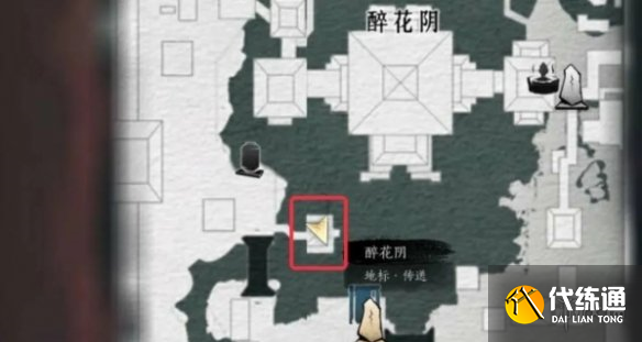 游侠网7