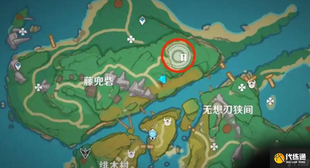 原神喜多院十文字圖紙?jiān)趺传@得