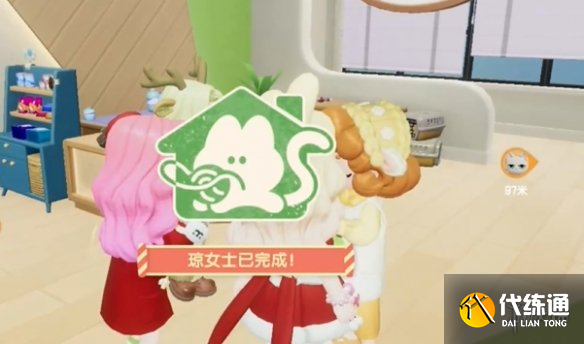 游俠網(wǎng)12