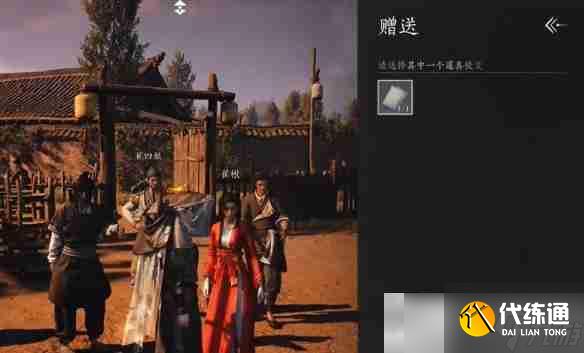 燕云十六聲信箋連年任務如何攻略 信箋連年任務攻略玩法