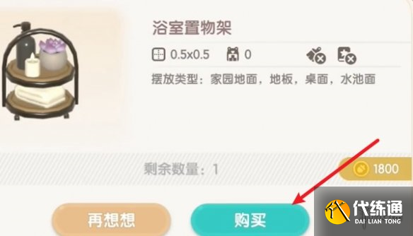 游俠網3