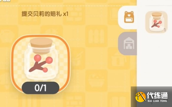 游俠網15