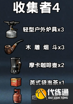 游侠网4