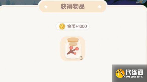 游俠網4