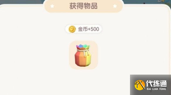 游俠網8