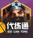 游侠网5