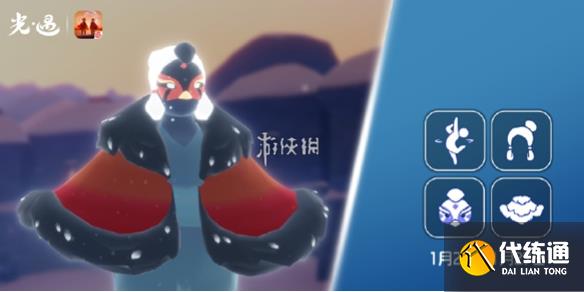 游俠網1