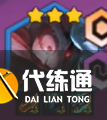 游侠网4