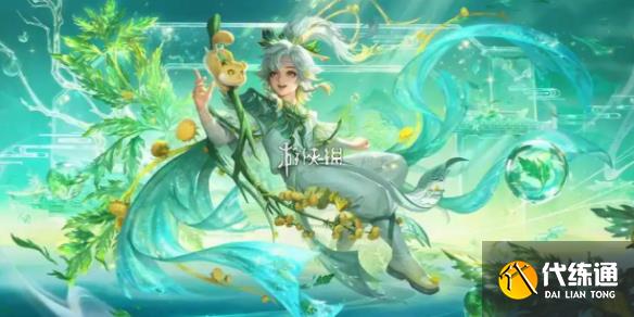 游侠网1