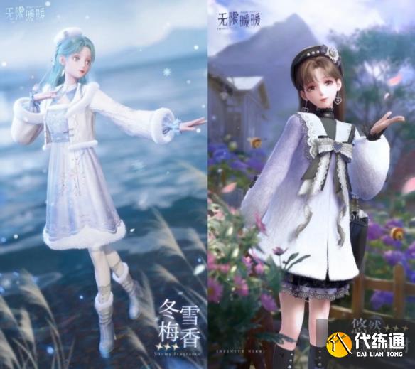 游俠網2