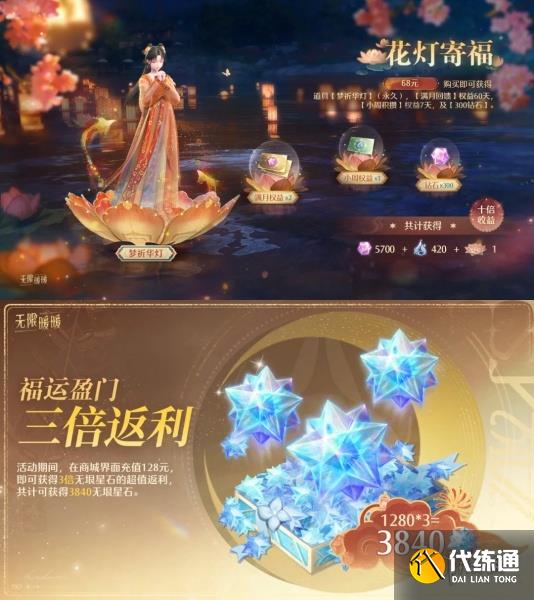 游俠網5