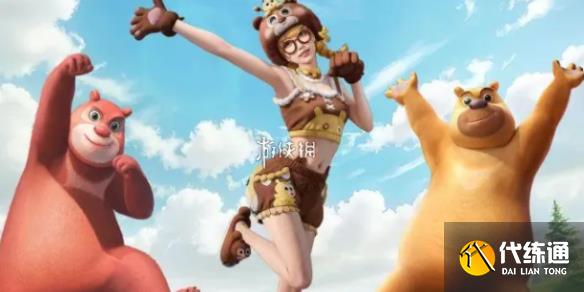 游侠网1