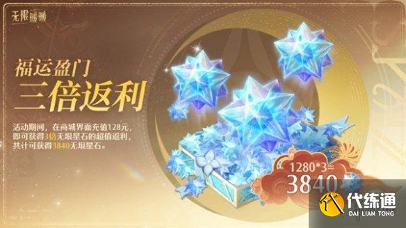 游俠網(wǎng)9