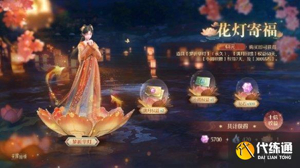 游俠網(wǎng)10