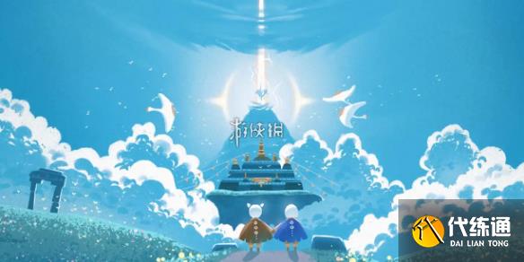游侠网1