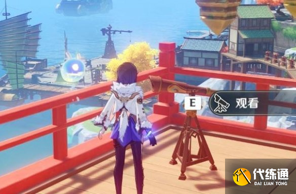 游侠网2