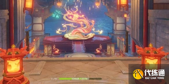 游侠网9