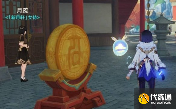 游侠网11