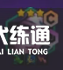游侠网4
