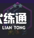 游侠网5