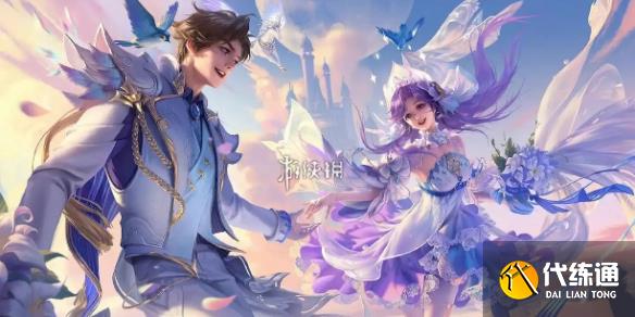 游侠网1