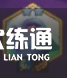游侠网6