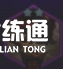 游侠网6