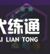 游侠网5
