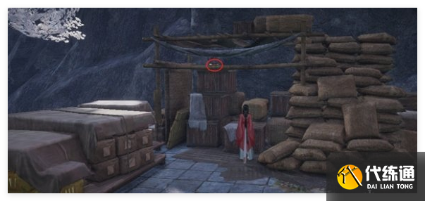 燕云十六声临江驿和荒蚀林掌中宝在哪