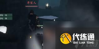 逆水寒野猪王如何打败
