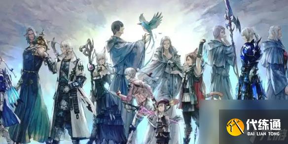 最終幻想14水晶世界小小冰海天使獲得方法