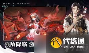 歸龍潮珠砂技能詳解：獨(dú)特能力大