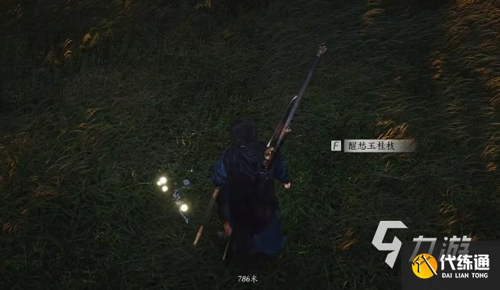 燕云十六声开封奇巧收集方法有哪些 燕云十六声开封奇巧收集攻略