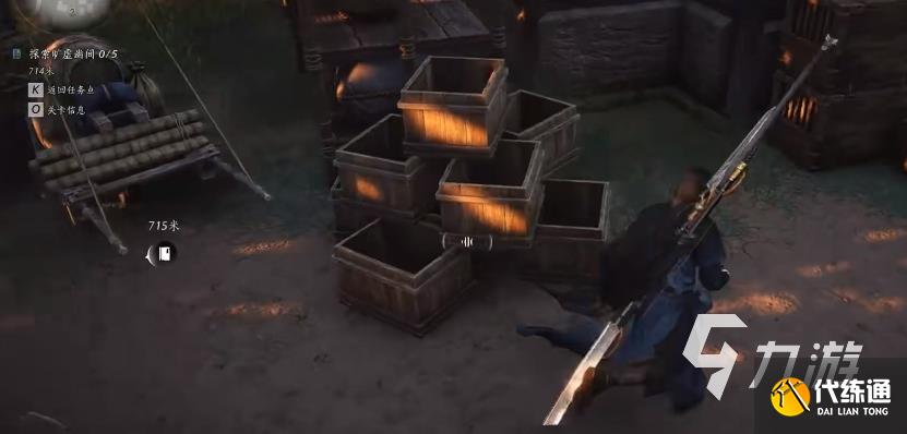 燕云十六声开封奇巧收集方法有哪些 燕云十六声开封奇巧收集攻略