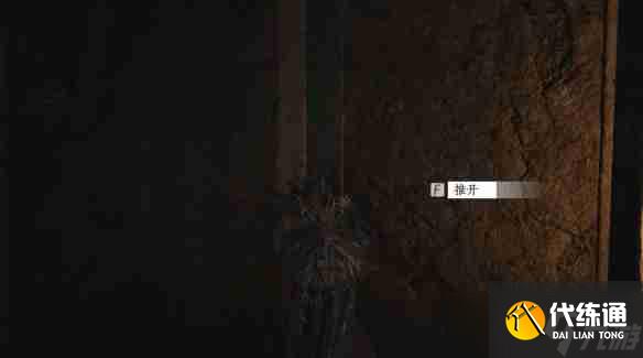 《燕云十六声》开封万事知黄河鬼棺任务图文攻略_聚量网络