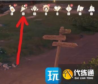 無限暖暖暖暖生日禮物如何領取 暖暖生日禮物領取方法