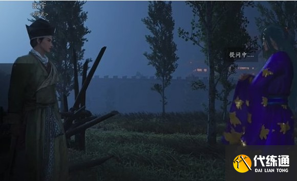 燕云十六声射覆题库有哪些