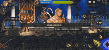 游侠网13