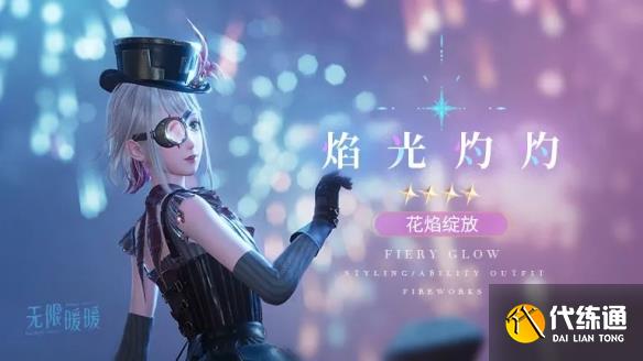 游俠網1