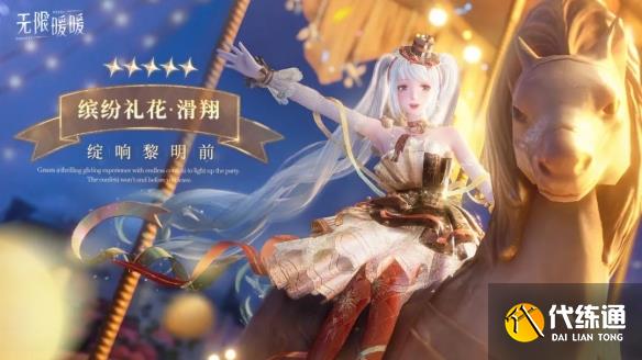 游俠網2