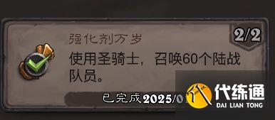游俠網2