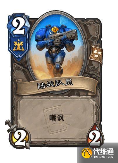 游俠網24