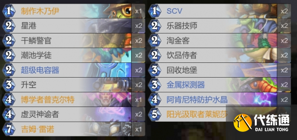 游俠網3