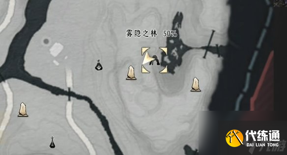 燕云十六聲鬼新娘迷宮攻略