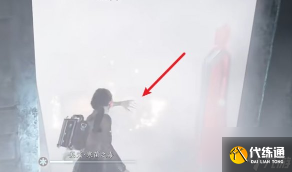 燕云十六聲鬼新娘迷宮攻略
