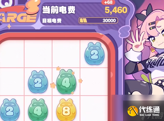 絕區零美夢如約而至妮可攻略
