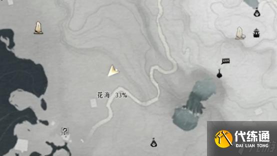 燕云十六聲花下眠隱藏任務怎么做-花下眠隱藏任務攻略