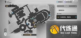 崩壞星穹鐵道如何實現皮帶裝滿的聲音成就