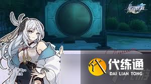 崩壞星穹鐵道如何實現皮帶裝滿的聲音成就