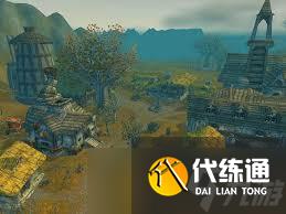 魔兽世界西部荒野护送任务在哪里领取